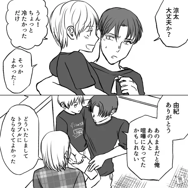 【電車で男の子に悲劇…！】マナー無視で”ざるそば”を電車の中で食べる男性⇒親が注意するも、聞く耳持たずでトラブルに発展…！？