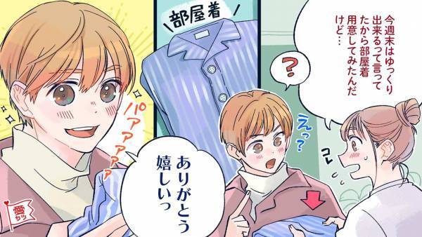 『嬉しすぎ…！』男性に聞いた「彼女の部屋」での思い出フレーズ♡