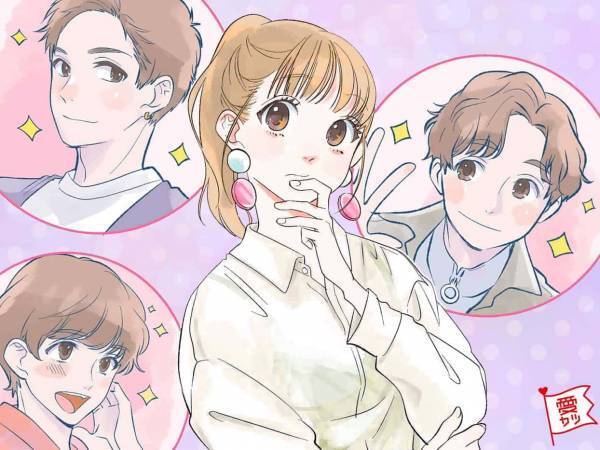 スタンスを変えればすぐ！いい子なのに彼氏ができない女性の3つの特徴