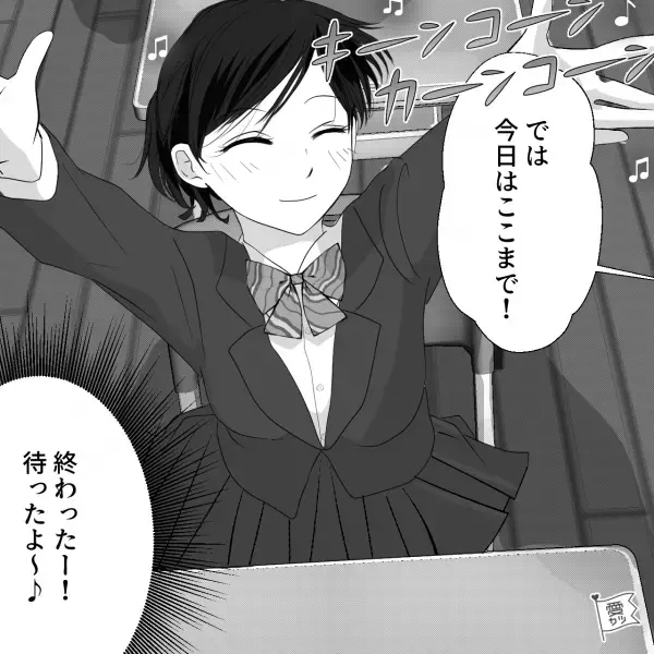 【仕返し弁当】母親と喧嘩した翌日のお昼…蓋を開けると…『ええ！？』⇒『悔しいけど負けた』“衝撃の中身”に友人も大爆笑…！