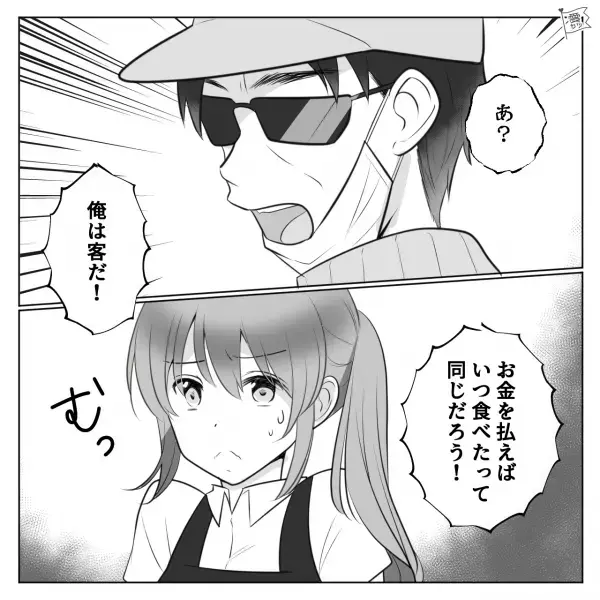 【堂々と万引き】売り物の焼き鳥を「勝手に食べている客」が…なぜか逆ギレ！？→客の“トンデモ持論”に呆れる…