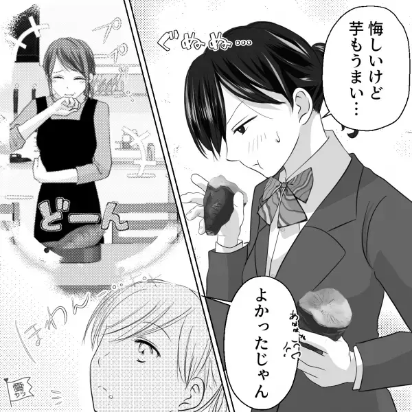 娘「悔しいけど美味い…」母が作った“弁当”を見て大笑い！→親子ゲンカの翌日…母の【一枚上手な仕返し】に娘、完敗…！