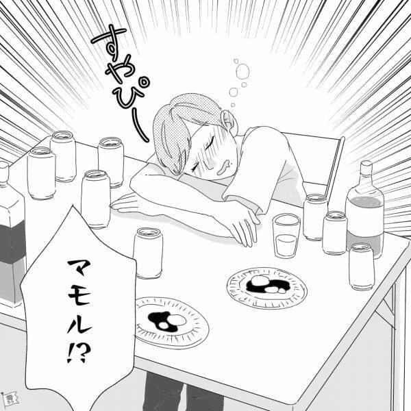 【結婚後“初めての夏”】父「夫くん！こっちへ来なさい！」→“初めての帰省”で親戚同士のBBQに参加！平和かと思いきや…事件発生！？