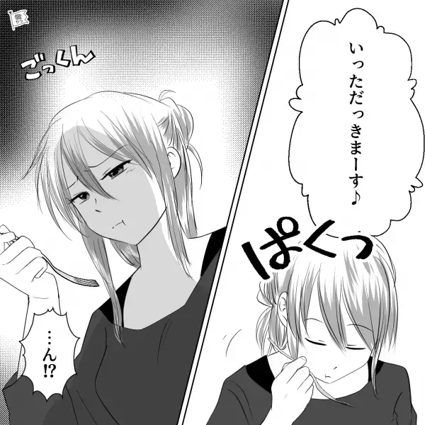 友人「いただきまーす」ファミレスで“たらこスパゲッティ”を食べただけなのに…次の瞬間、友人の表情が一変した！？