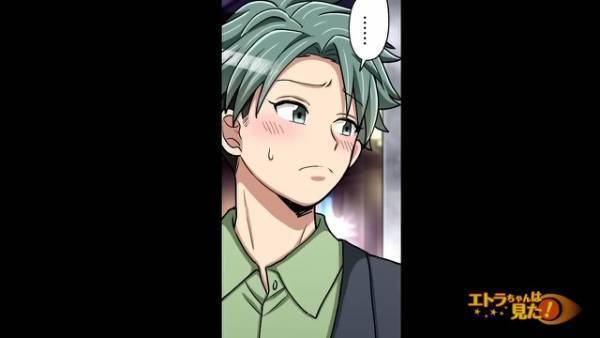 客「店長呼んで来い！」彼氏「今の声…」店内で騒がしいテーブルを見た瞬間…→彼氏が身を潜めた！？その“驚きの理由”に絶句…