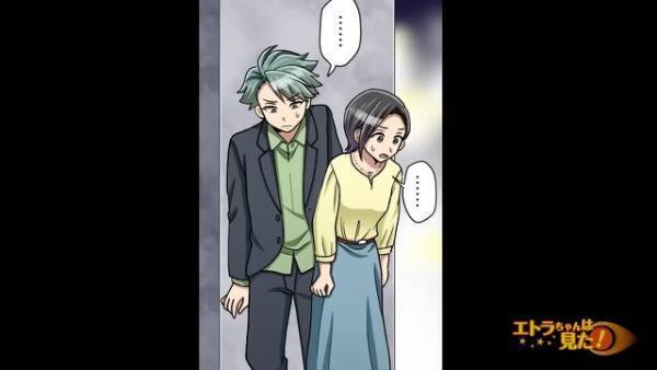 客「詫びにワインごちそうしろ」店長「そこまでは…」→次の瞬間、店長を“屈服”させた！？さらに客の“連れの反応”に絶句…