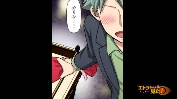 【拍手喝采！】クレーマー社長を退治するはずが…“彼氏の言葉”で店内の祝福ムード全開！→それを見たクレーマー社長と店長は…