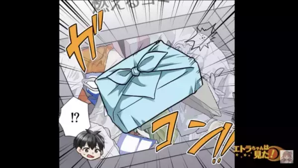 【弁当売って荒稼ぎ】愛妻弁当を売りつけてくる先輩に…『お断りです』⇒『じゃあこうする』常識を疑う“最低な行動”に絶句…【漫画】