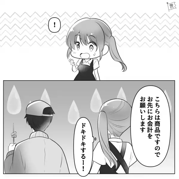店長「この人が会計前に食べてしまって…」客「さっきから言ってるけど…」→万引き客が警察官に言った【トンデモ持論】に呆然…！