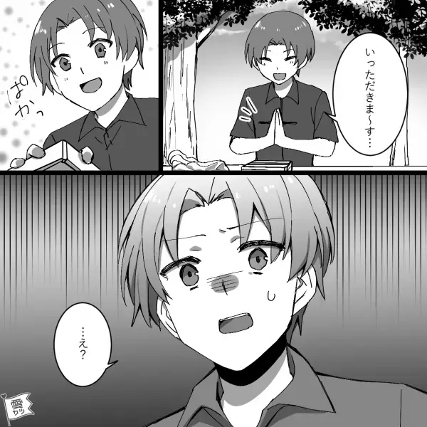 のり弁当が大好きで仕事の休憩中にいつも食べていた男性。いつものように公園でのり弁当を食べようとすると…⇒”思わず目を疑う”光景が！