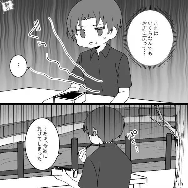 【のり弁当】を買った男性「え…？」蓋を開けて絶句！お店に事情を説明した結果⇒店員「うちはベテランしか…」まさかの返答が…！