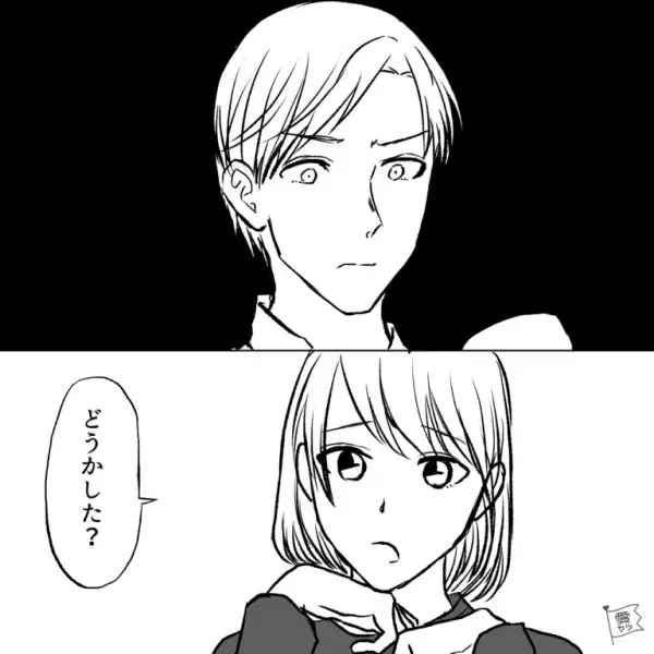 【そんな顔する？】奮発して彼氏に“いい豆”で淹れたら…⇒「どうしたの？」意外な反応を見せられて困惑…！？