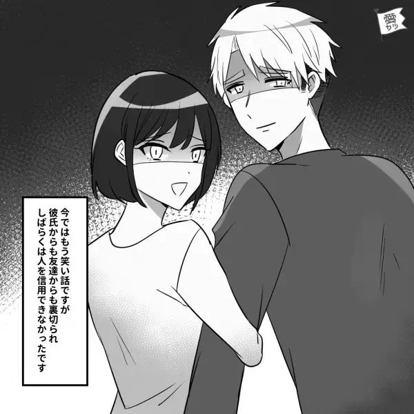 突然彼氏と“音信普通”になり自然消滅…友人に励まされ立ち直るも！？⇒彼と連絡が取れなくなった【理由】が衝撃すぎた…！