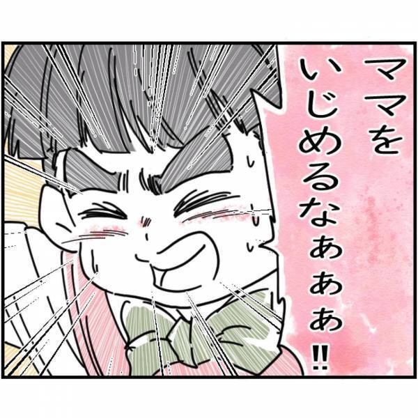 元親友「もう遅いわ…」100万円の窃盗を認めた瞬間…→幼い息子の“意外すぎる発言”に元親友大号泣！？【漫画】