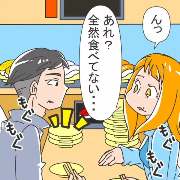 【回転寿司で事件！？】彼女「おいしそー！」彼氏は「・・・」なぜか無言⇒挙動不審な彼氏に、そのワケを問い詰めると…！？