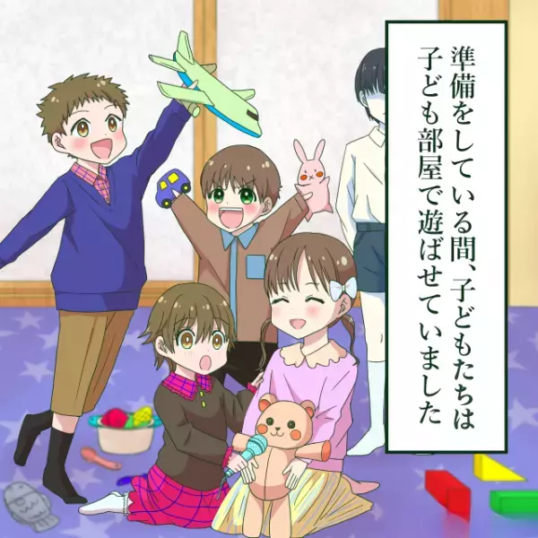 【子どもが1人いない…？】友人宅でのパーティー。準備が終わり子どもたちを呼ぶと「…トイレかな？」⇒ここから“予想外の展開”に！？