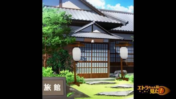 夫「着いたよ」妻「…」一見“普通の旅館”なのに…妻が顔面蒼白に！？→部屋に入った瞬間、夫から“不敵な笑み”がこぼれる…