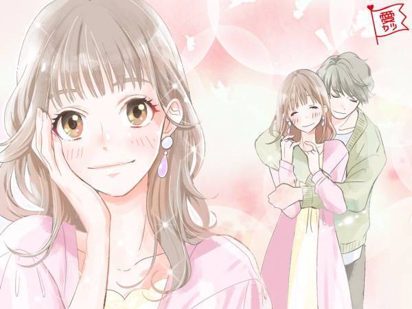 【誕生月占い】最高♡「イイ男」に愛される女性ランキング