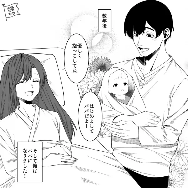 失敗続きの【プロポーズ大作戦】…彼氏「俺と結婚してください！」彼女「えっ！今！？」⇒一生“忘れられない出来事”に…