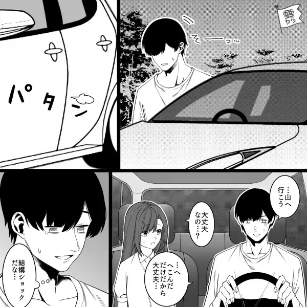 失敗続きの【プロポーズ大作戦】…彼氏「俺と結婚してください！」彼女「えっ！今！？」⇒一生“忘れられない出来事”に…