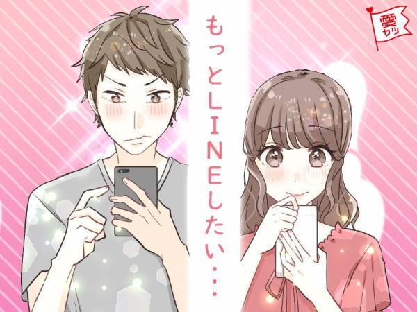 男性の星座別！気になる彼のLINEの頻度！