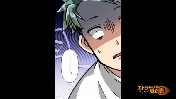 「コッッッッワ！！」【手を握ったら妊娠】すると勘違いする先輩にドン引き…→「実はね…」その“まさかの相手”を聞いて言葉を失う…！