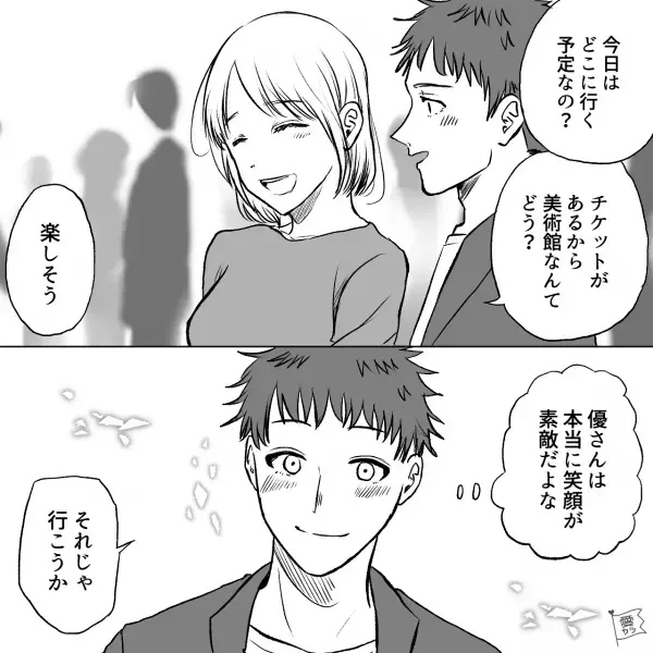 初デートで居酒屋に到着。すると、女性が浮かない顔…？「どうかした？」→「ちょっとね…」男性が覚えた”違和感の正体”とは？