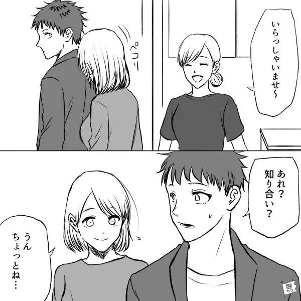 初デートで居酒屋に到着。すると、女性が浮かない顔…？「どうかした？」→「ちょっとね…」男性が覚えた”違和感の正体”とは？