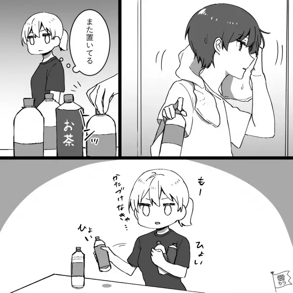 彼氏「納豆、賞味期限切れてる」彼女「ごめんなさい…」→その後も【ネチネチと指摘】が続き…“とどめの一撃”で我慢の限界！！