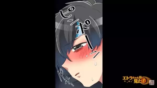 彼女「心配だな…」俺「本当に大丈夫だから…」→数時間後【高熱で寝ている】ときに誰かが来た！？覗き穴を見て驚愕…！【漫画】