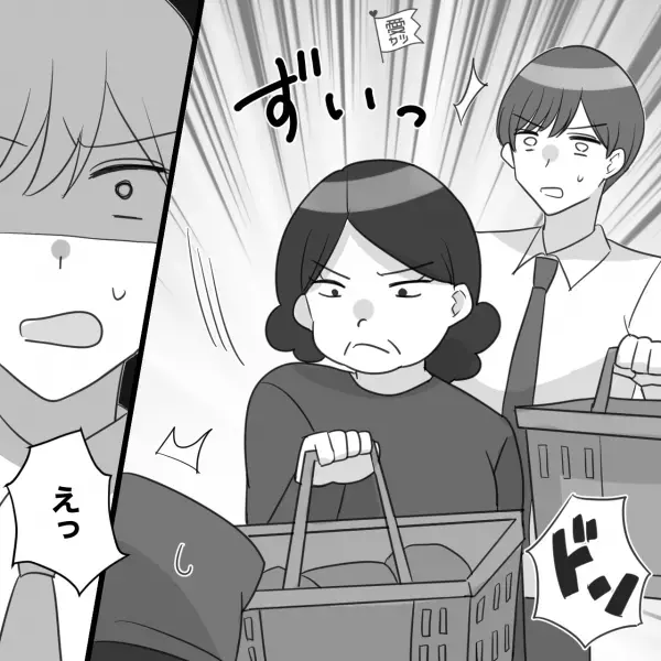 女性客「いつまで待たせるのかしら…」夜のスーパーで会計が“ワンオペ状態”に！？→次の瞬間【イライラした女性客】の“トンデモ行動”に驚愕！！