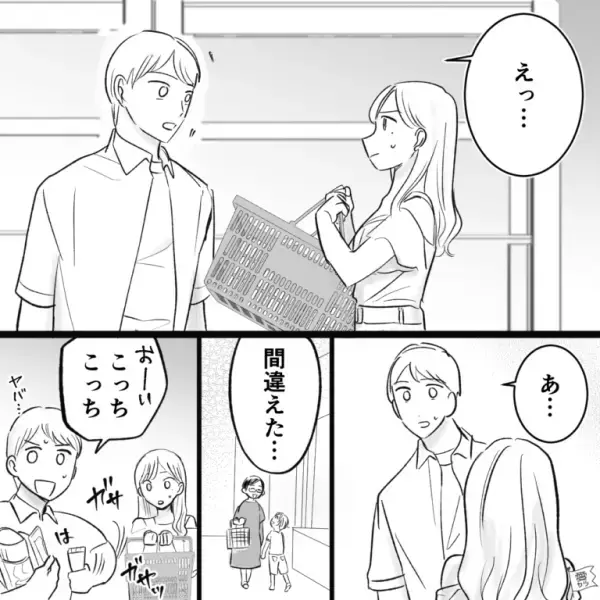 【買い物カゴが…おかしい】見知らぬ男性が背後から商品を“次々と投入”！？→ついに目が合ってしまい…「えっ…おーい！！」