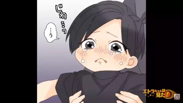 母「孫ちゃん、パパとママにお別れしましょうね」突然の事故で両親が帰らぬ人に…→“孫の反応”を見た大人たちも影響を受ける…【漫画】