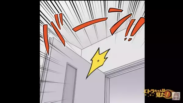 「飽きちゃってさ（笑）」愛妻弁当を売りつける先輩！？断固拒否すると…「もういいわ、捨てる」⇒直後“まさかの人物”の登場で事態が急変！？【漫画】