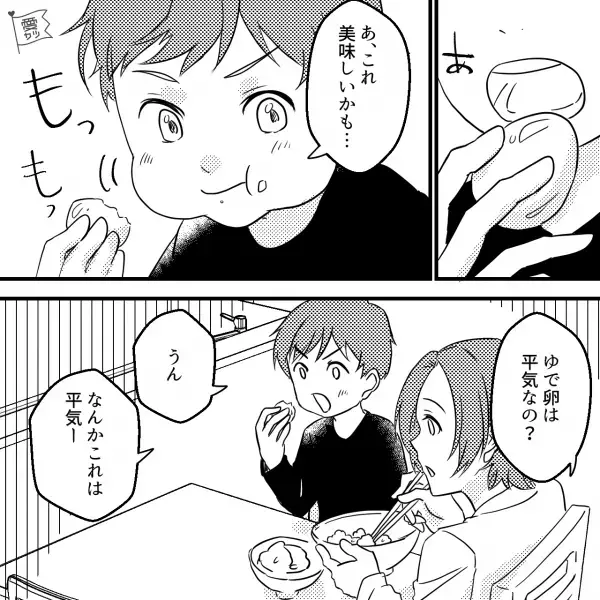 息子『卵焼きがマズかった…』好物ばかり詰め込んだ【お弁当】にまさかのクレーム！？⇒その後も“止まらない愚痴”に心が折れる…