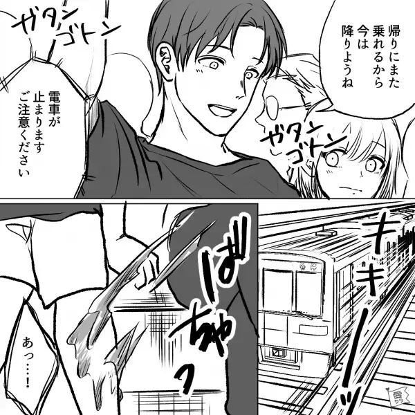 【電車で男の子に悲劇…！】マナー無視で”ざるそば”を電車の中で食べる男性⇒親が注意するも、聞く耳持たずであわやトラブル発展…