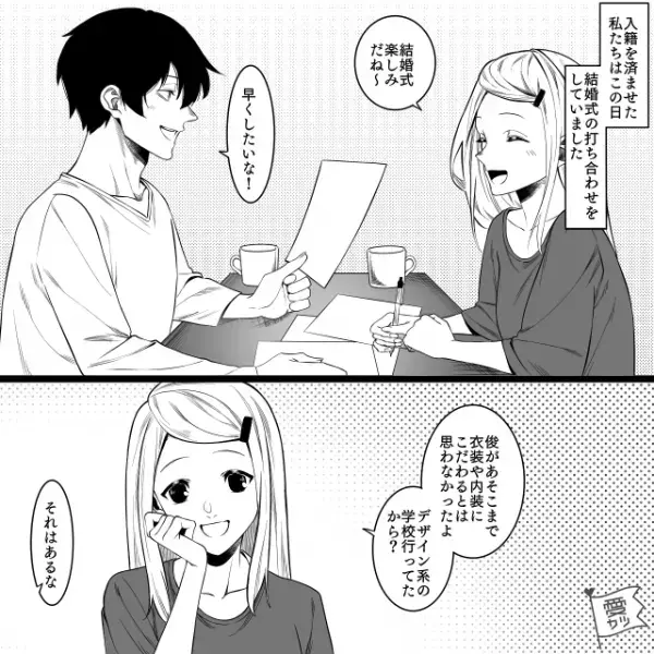 結婚式の準備…【衣装や内装にこだわりを持つ新郎】のおかげで順調！しかし…「えっ…！？」⇒当日“新婦の顔が曇る事件”発生！！