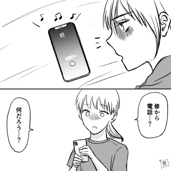 『妊娠10週目…もう無理…』つわりで“動くことすらままならない”妻…⇒夫から連絡が入って！？全く理解しない【夫の発言】にイラッと！