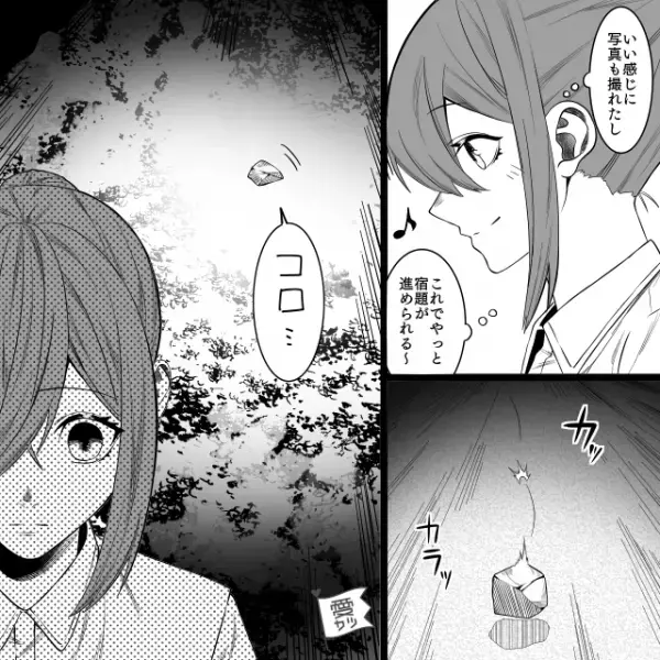 霊感がある父と山奥の滝へ。背後で“石が転がる音”がして…父「振り向くな」⇒父が目撃したという【身の毛もよだつ光景】にゾッ…！！