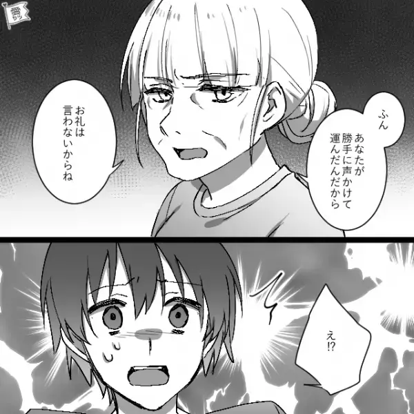 帰宅中…「下まで運びましょうか？」重そうな“キャリーバッグを運ぶ女性を助けた”結果⇒「！？」女性の【去り際の一言】に思わず唖然…