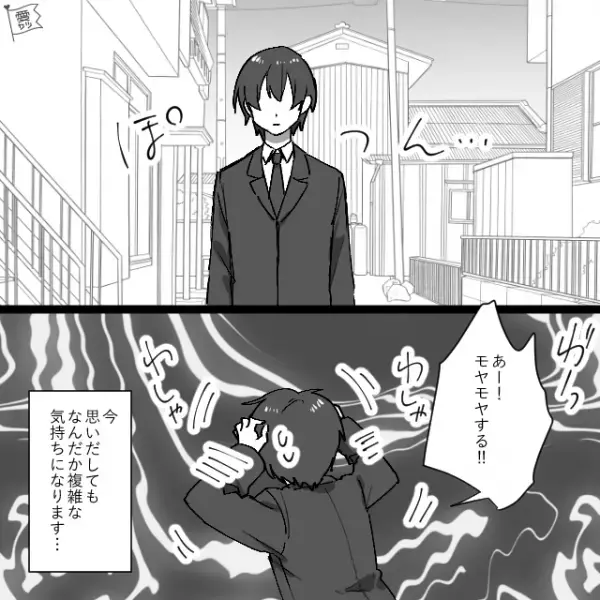 帰宅中…「下まで運びましょうか？」重そうな“キャリーバッグを運ぶ女性を助けた”結果⇒「！？」女性の【去り際の一言】に思わず唖然…