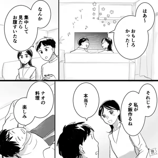 【彼氏の失態】彼氏の家の冷蔵庫に“手作りハンバーグ”が…彼氏「母さんが作った」彼女「へぇ」⇒直後…彼女「浮気してるよね？」