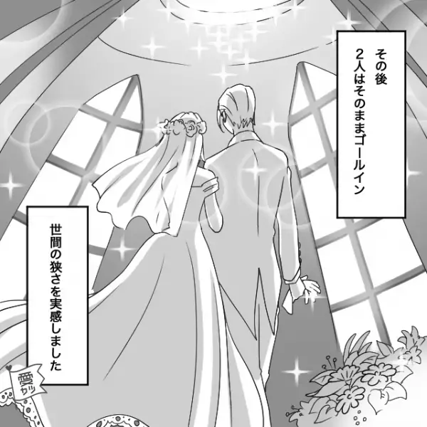 3年付き合った彼女「もう付き合えない」「どうして…」急な”別れ話”に呆然→1ヶ月後【まさかの人物】と歩く彼女を目撃し…「そういうこと？」