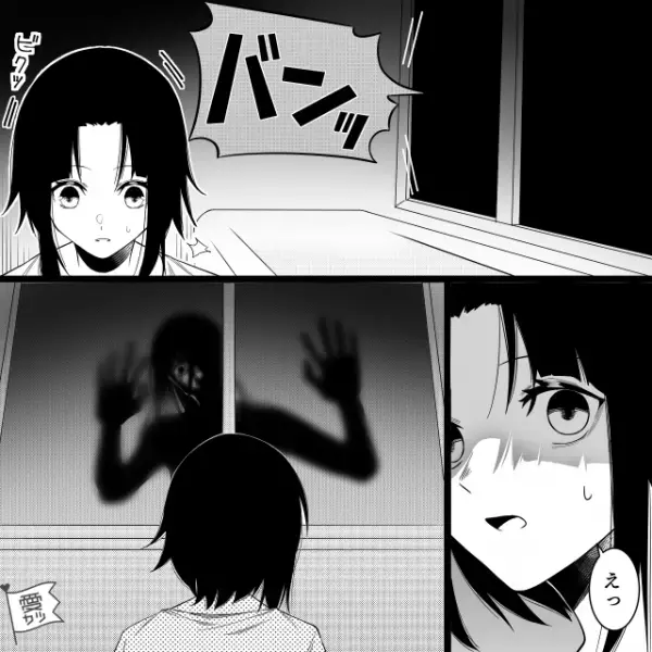 お風呂掃除中…『バンッ』誰かに窓を叩かれた！！「のぞき…！？」⇒直後【1つの矛盾】に気づき、背筋が凍る…