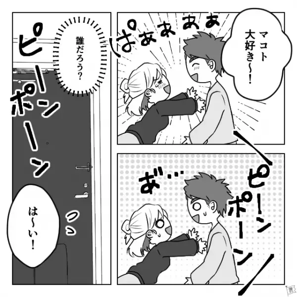 結婚式の計画中…海外旅行が趣味の嫁「海外での結婚式が夢で…」義母「ダメよ！！」⇒【何事も強引すぎる義母】に振り回され意気消沈…