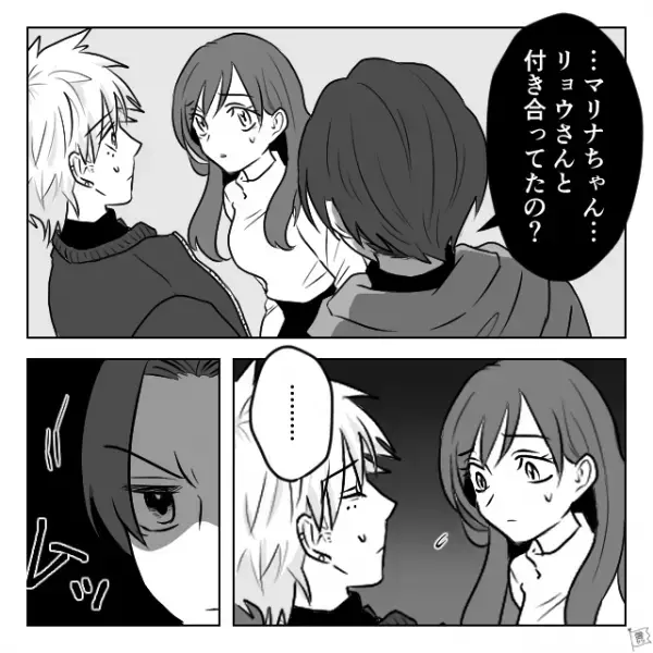 結婚式前日、妻の元カレと遭遇…夫「結婚するのやめる」→妻「は…！？」迎えた式当日…【子どもすぎる夫】に振り回される結果に