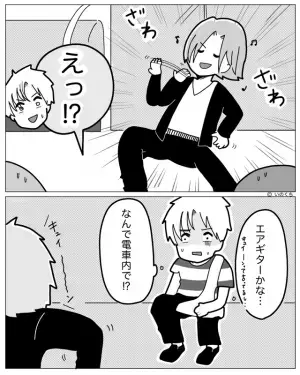 満員電車の中で…たまたま”空席”を発見！「ラッキー…ん？」→直後…“衝撃的な光景”を目にし【空席の理由】を知ることになる…