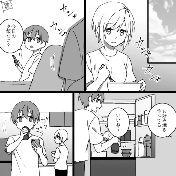 家事と育児を両立する妻に…夫「今日の夕飯なに？」スマホに夢中で“一切手を貸さない”夫→注意すると【まさかの逆ギレ】をされ、唖然