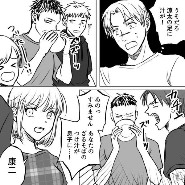 ”そば”を電車の中で食べる男性？！つゆが息子にかかってしまい…マナー違反を親が注意！⇒しかし、聞く耳持たずでトラブルに発展…！？