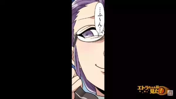 【息子の三輪車を盗んだ義妹】問い詰めた結果…義母「どうして疑うの！？」味方はゼロ…！？→しぶしぶ義妹に謝ると…”まさかの要求”をされる…【漫画】